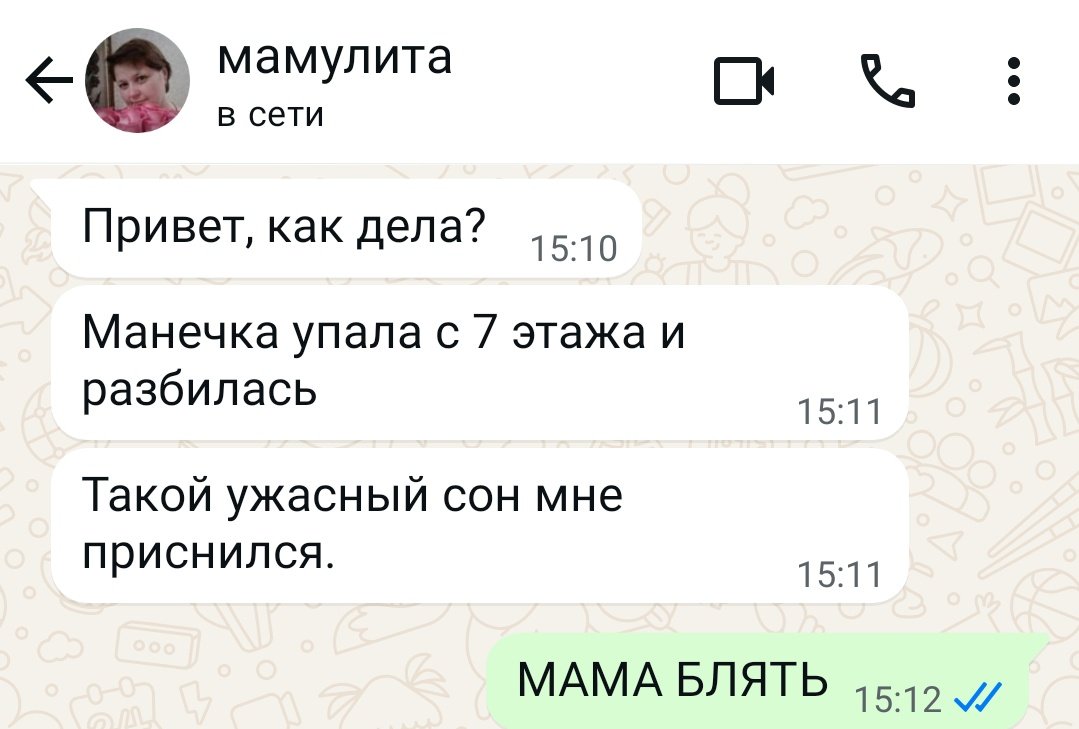 fucking_Batman_'s tweet photo. с этой семьей только ходить и оглядываться... https://t.co/cSt2Lc6Y8Q