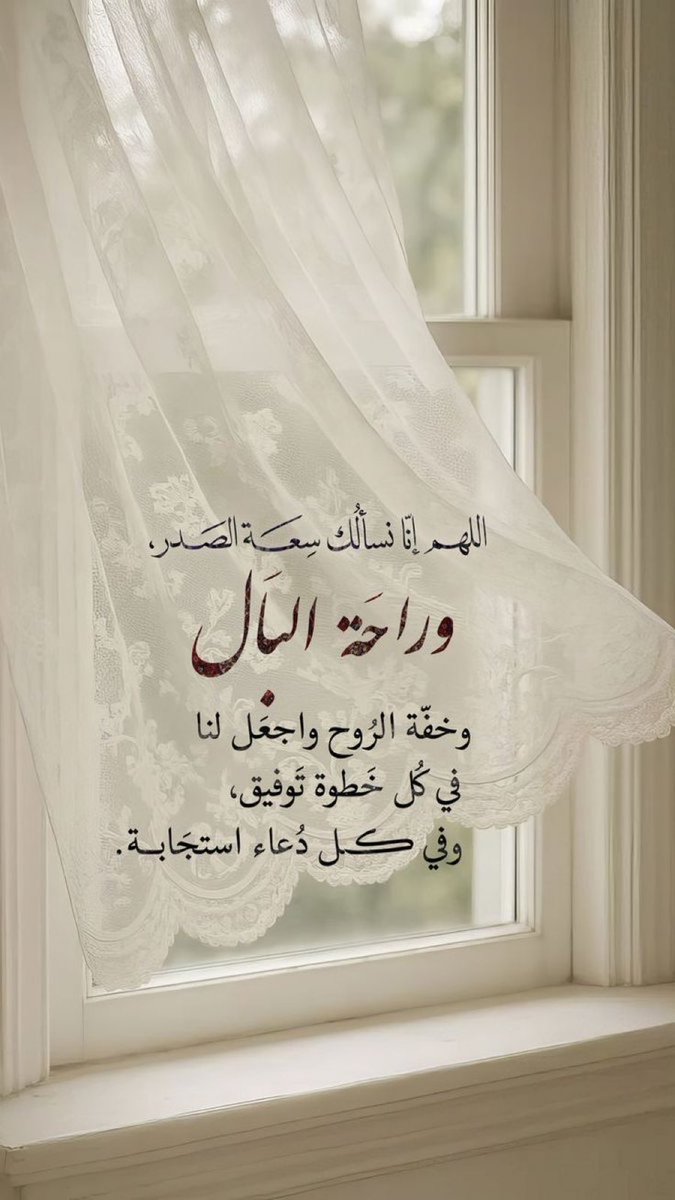 🇸🇦 (@asdon2015) on Twitter photo 
