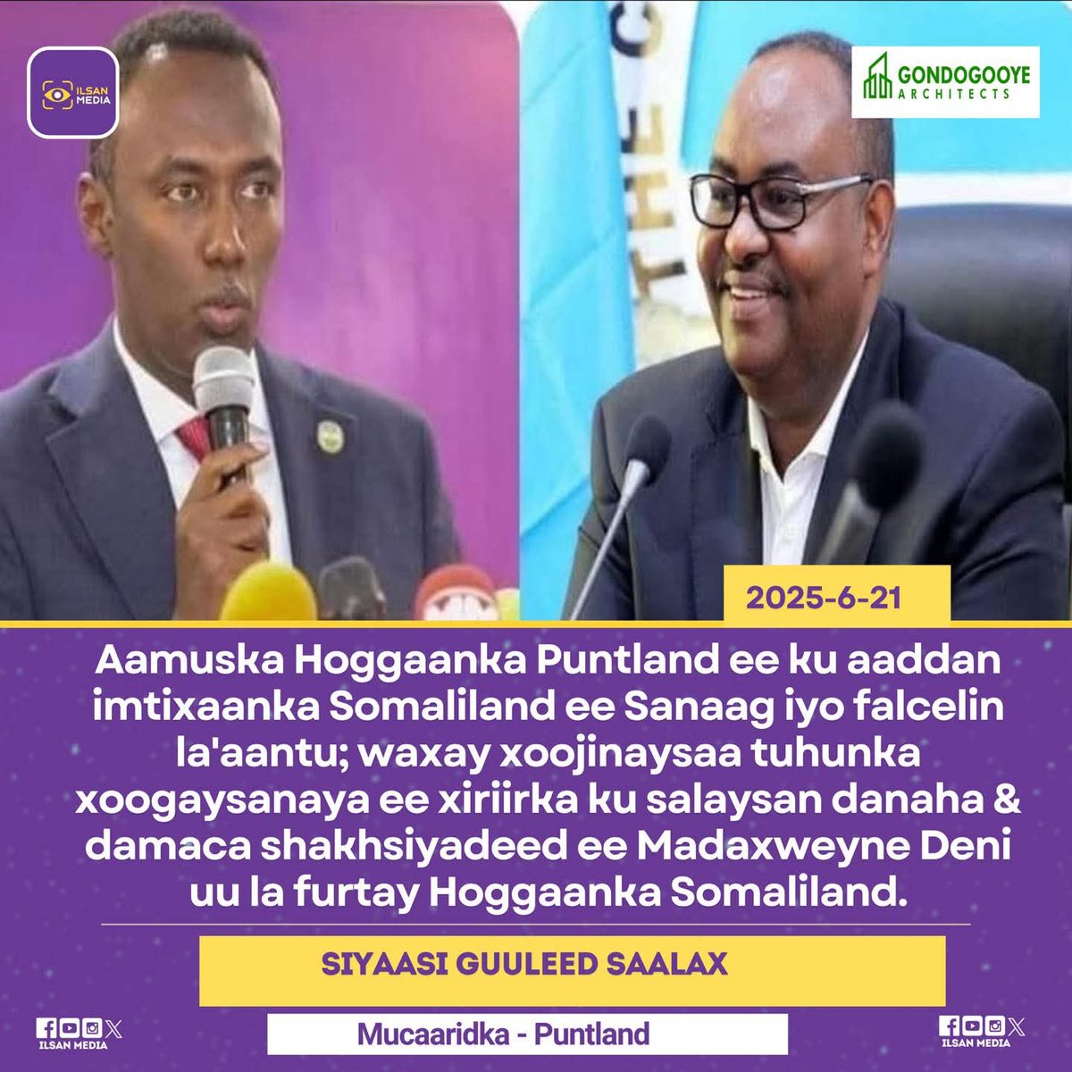 Siyaasi Guuleed Saalax: “Aamuska Hoggaanka Puntland ee ku aaddan imtixaanka Somaliland ee Sanaag iyo falcelin la'aantu; waxay xoojinaysaa tuhunka xoogaysanaya ee xiriirka ku salaysan danaha &amp; damaca shakhsiyadeed ee Madaxweyne Deni uu la furtay Hoggaanka Somaliland.”