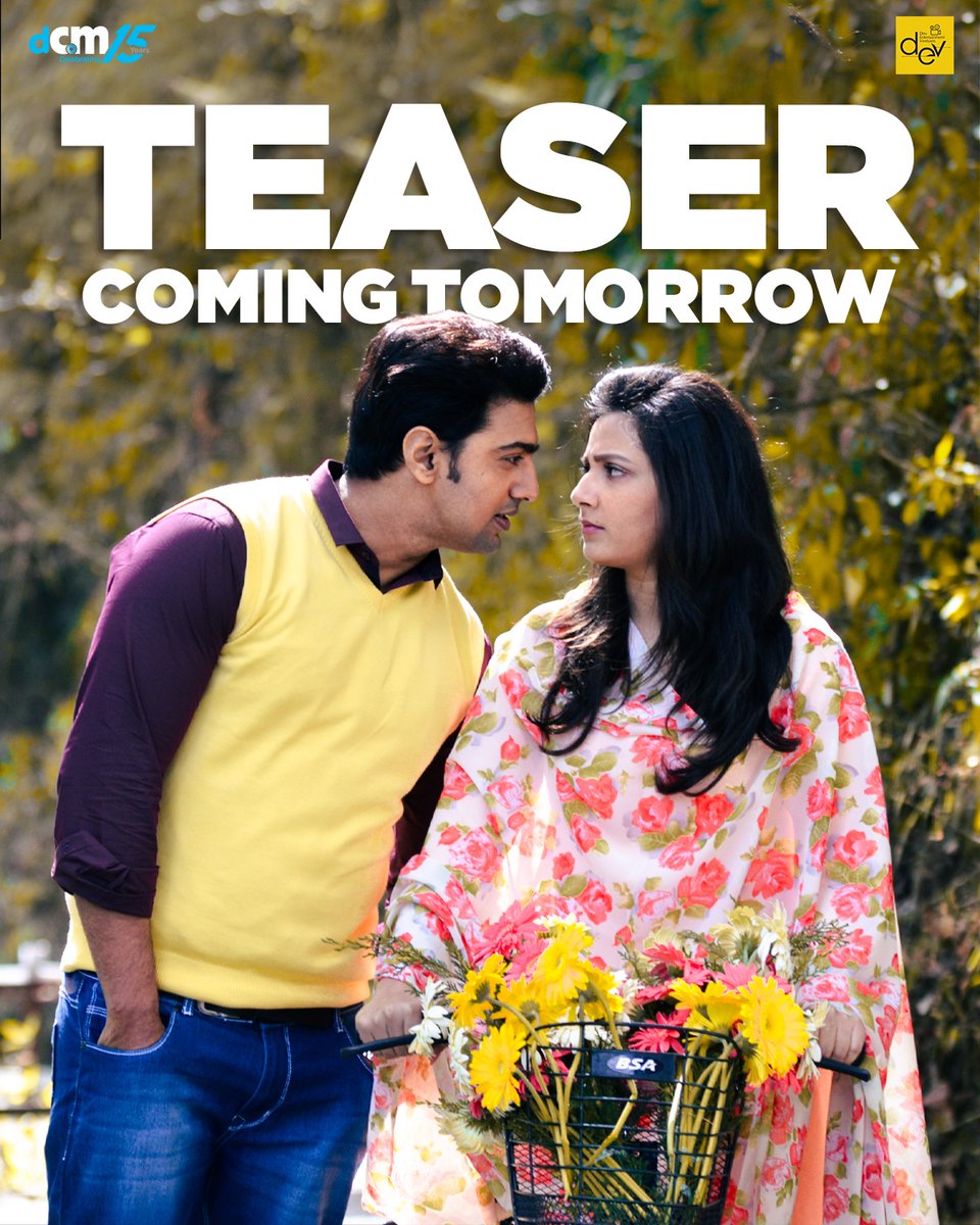 Dev Entertainment Ventures (@devpl_official) on Twitter photo Are you ready to relive the magic once again? ✨
#Dhumketu #TeaserOutTomorrow #InCinemasAug14
<a href="/idevadhikari/">Dev</a> <a href="/subhashreesotwe/">Subhashree Ganguly</a> <a href="/KGunedited/">Kaushik Ganguly</a> <a href="/aroyfloyd/">Anupam Roy</a> <a href="/dagcmedia/">Dag Creative Media</a> Are you ready to relive the magic once again? ✨
#Dhumketu #TeaserOutTomorrow #InCinemasAug14
<a href="/idevadhikari/">Dev</a> <a href="/subhashreesotwe/">Subhashree Ganguly</a> <a href="/KGunedited/">Kaushik Ganguly</a> <a href="/aroyfloyd/">Anupam Roy</a> <a href="/dagcmedia/">Dag Creative Media</a>