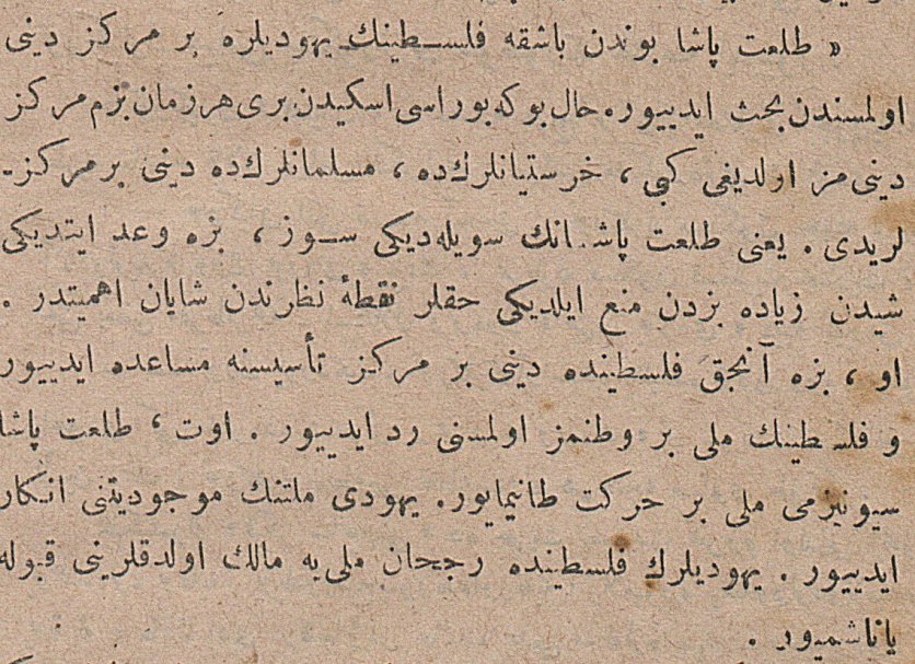 Mehmed Talat (@komiteninruhu) on Twitter photo <a href="/DrTasbas/">Dr. Tunç Taşbaş 🇹🇷</a> Zırvayı kes. Kâh Talât Paşa’ya, kâh Talât Paşa’ya muhabbet besleyenlere kuduz köpek misâli saldırman ne Talât Paşa’nın büyüklüğüne halel getirir ne de kanıbozuk bir piç olduğun hâkikatini değiştirir. Son kertede vatan ve millet nâmına nutukla arka edinir, DEM Partili George <a href="/DrTasbas/">Dr. Tunç Taşbaş 🇹🇷</a> Zırvayı kes. Kâh Talât Paşa’ya, kâh Talât Paşa’ya muhabbet besleyenlere kuduz köpek misâli saldırman ne Talât Paşa’nın büyüklüğüne halel getirir ne de kanıbozuk bir piç olduğun hâkikatini değiştirir. Son kertede vatan ve millet nâmına nutukla arka edinir, DEM Partili George