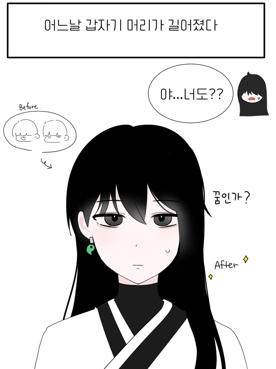 nemo_042's tweet image. #地政学ボーイズ