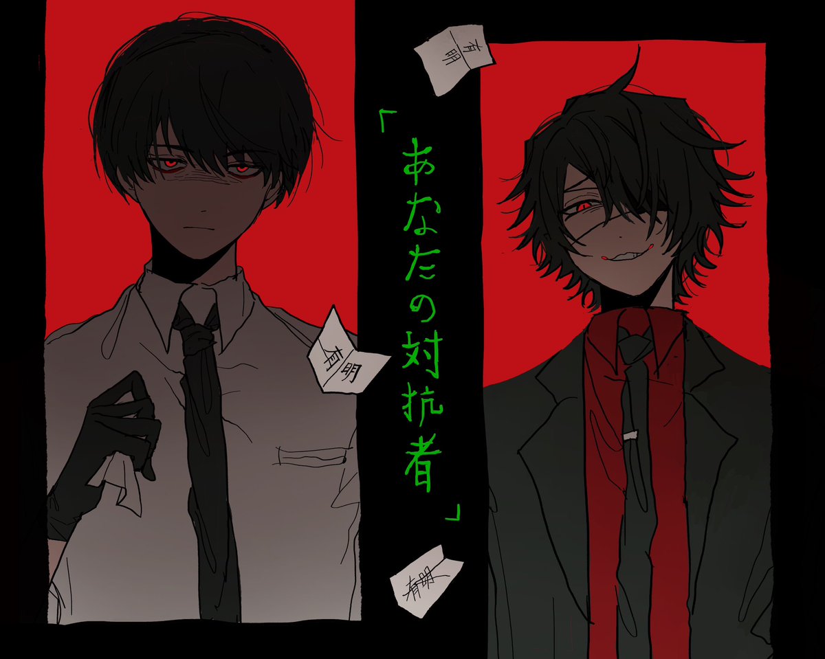 社群媒體孤兒 tweet media