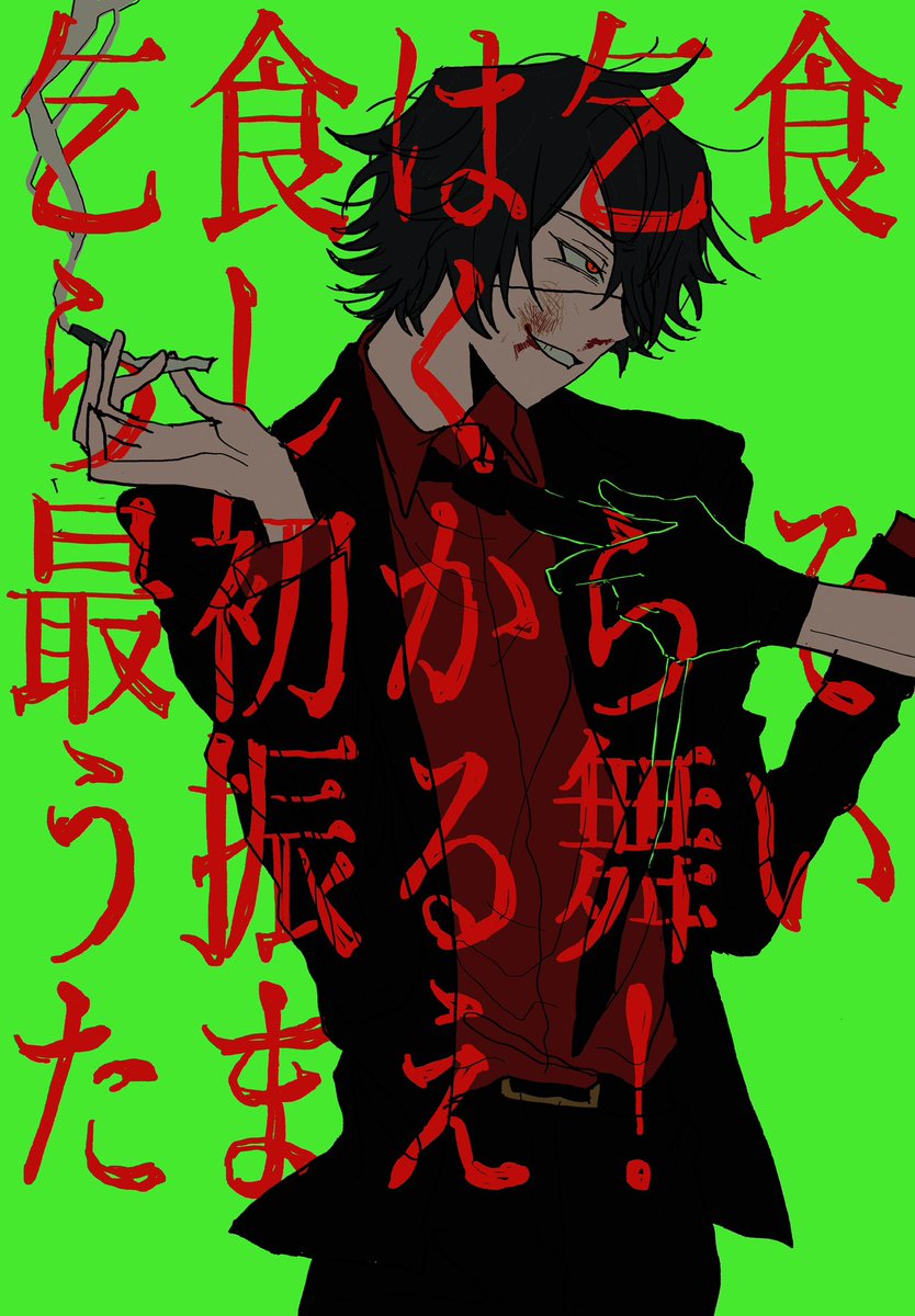 社群媒體孤兒 tweet media