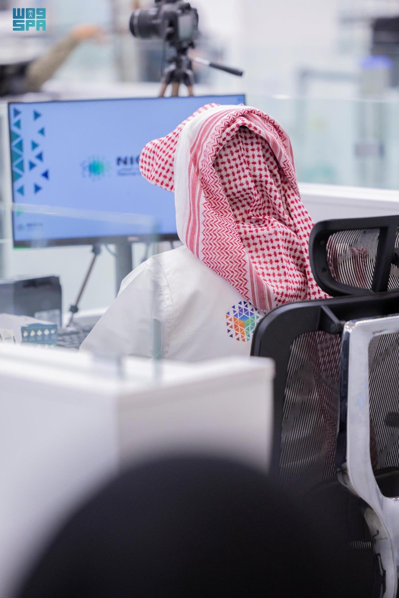 واس العام tweet media