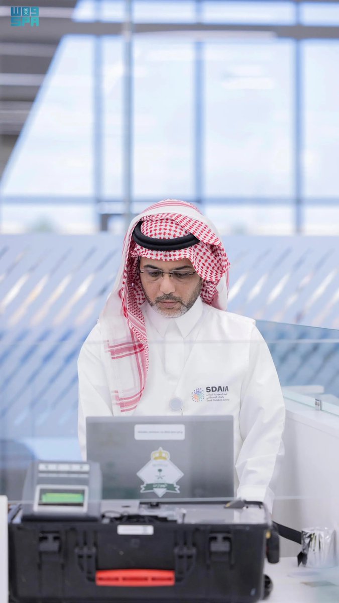 واس العام tweet media