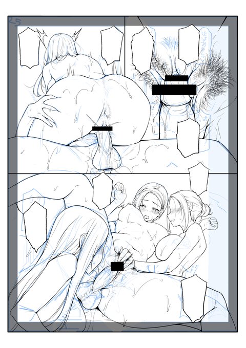 次回作登場人物多すぎ問題 