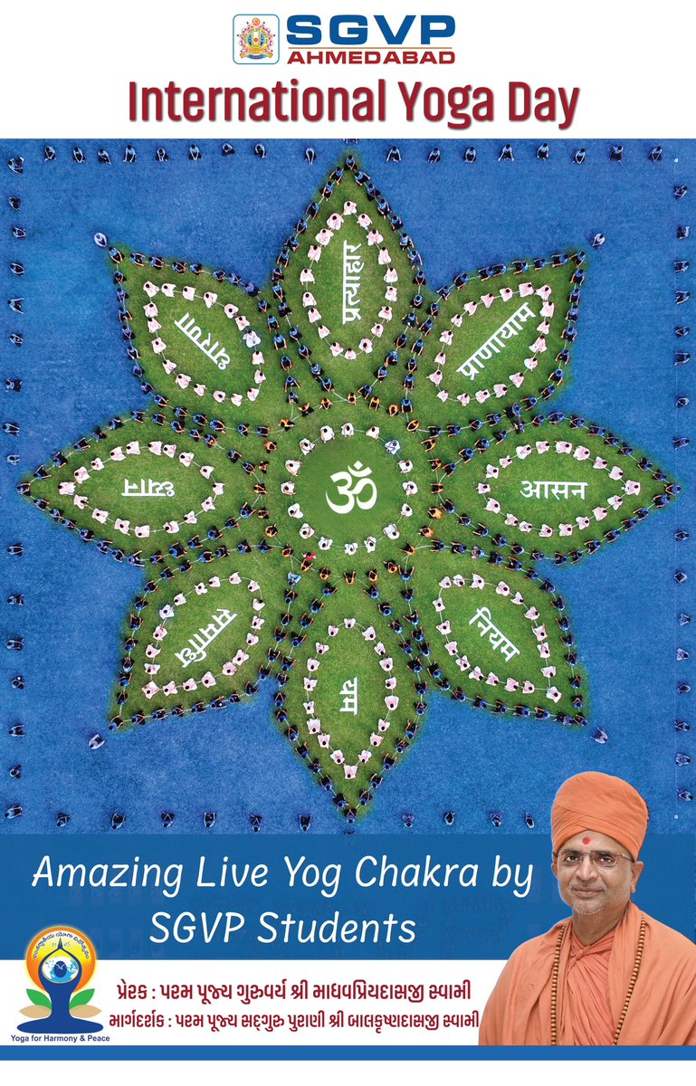 “It’s amazing!
With hearts aligned and spirits united, SGVP students created a magnificent living Yog Chakra — a lotus blooming with devotion, discipline, unity, and peace.
This grand formation unfolded on the vast SGVP cricket ground, spanning 250 by 250 feet!”