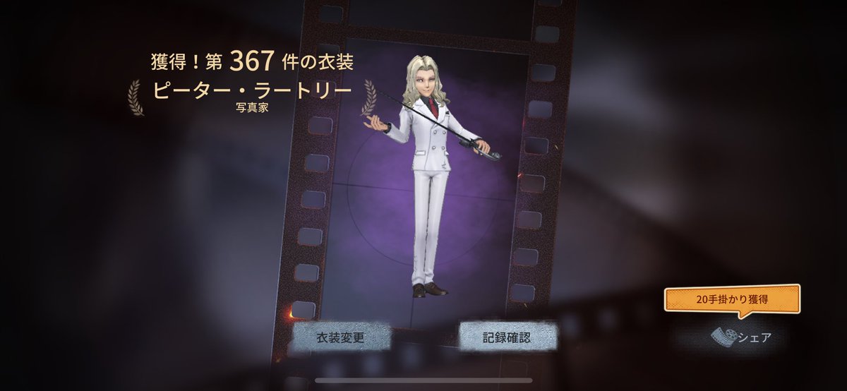 ﾊｯﾊｯﾊｯﾊｯ( ﾟ∀゜)ﾌﾊﾊ八八ﾉヽﾉヽﾉヽﾉ ＼