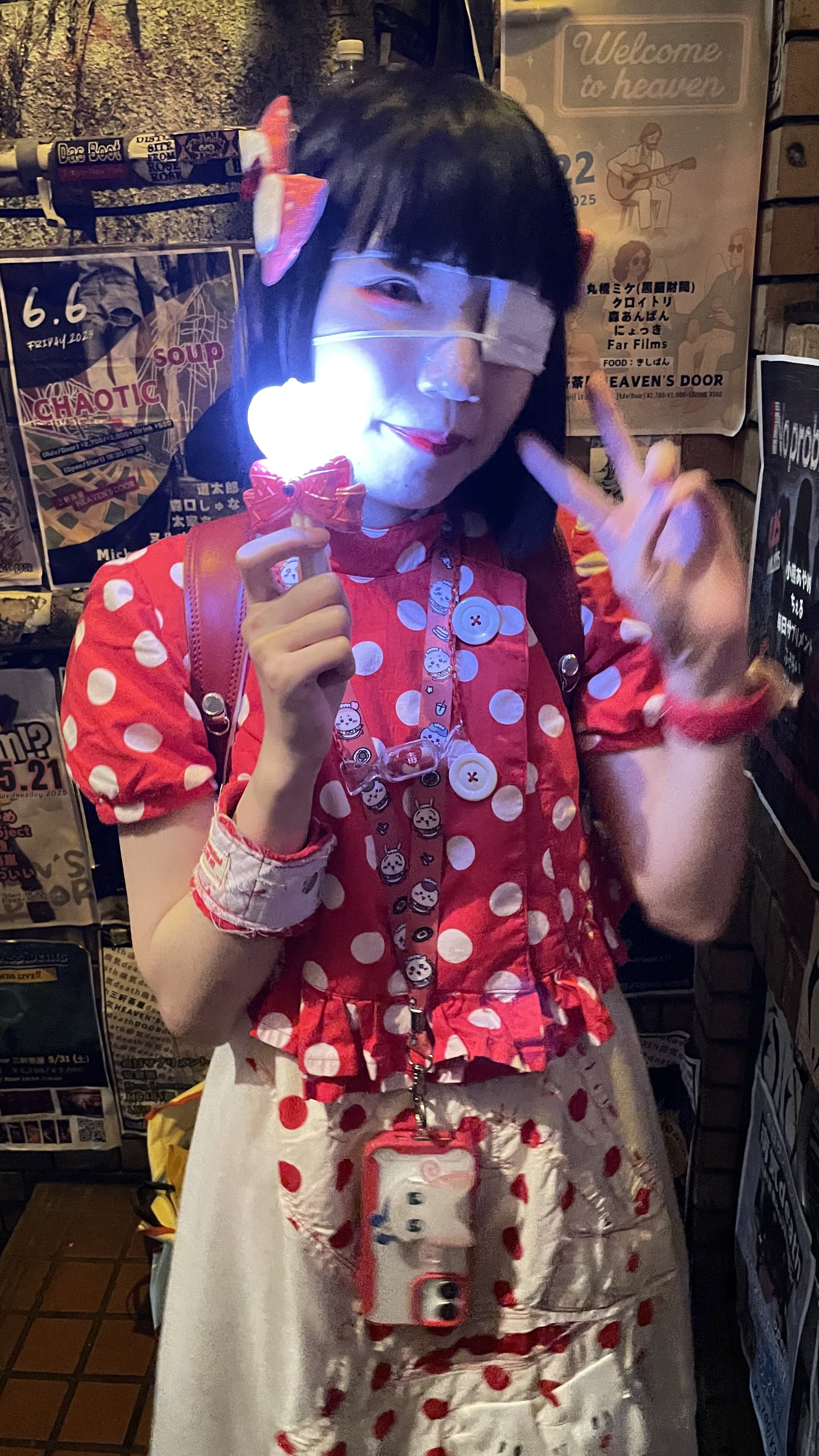 自己 on X: 