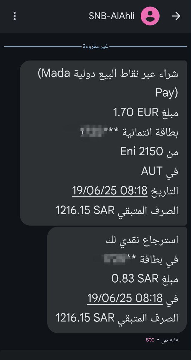 AZIZ 💳 tweet media