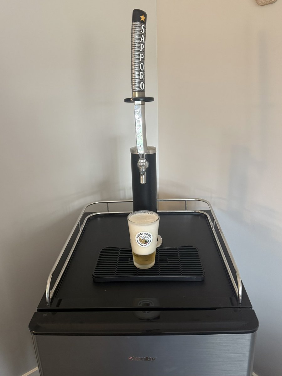 ah yes, the perfect pour