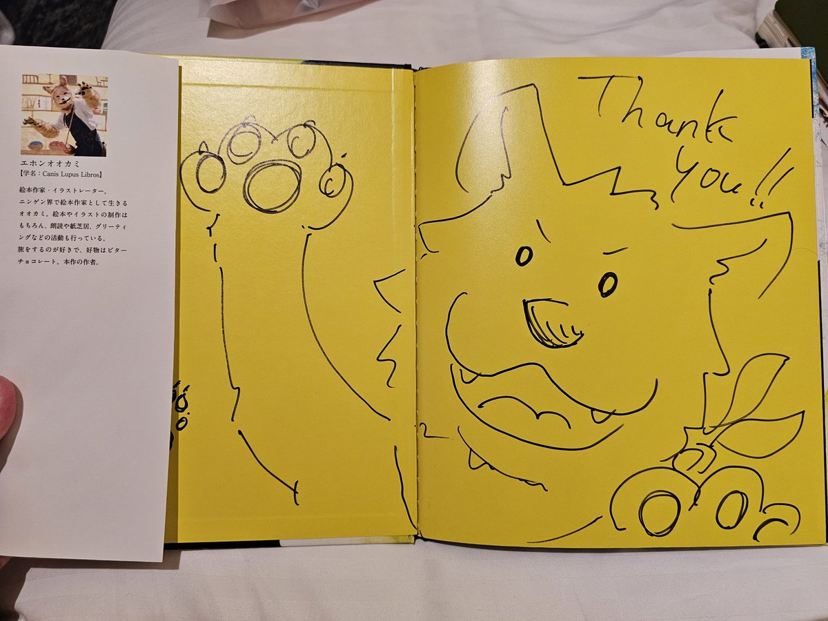 Rabbitasaur🐇🦖 tweet media