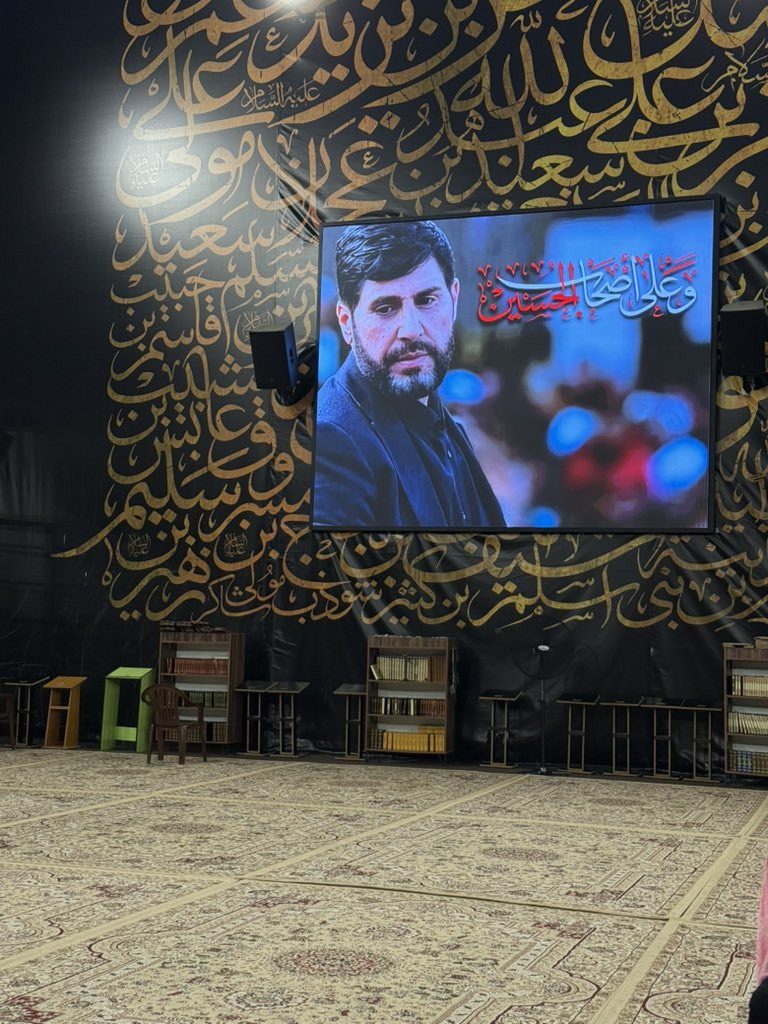 السلامُ على الحسين
وعلى أصحابِ الحسين 
#أبو_علي