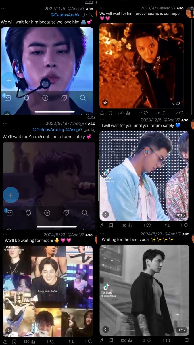 ᴀsᴏ ⊙⊝⊜ tweet media