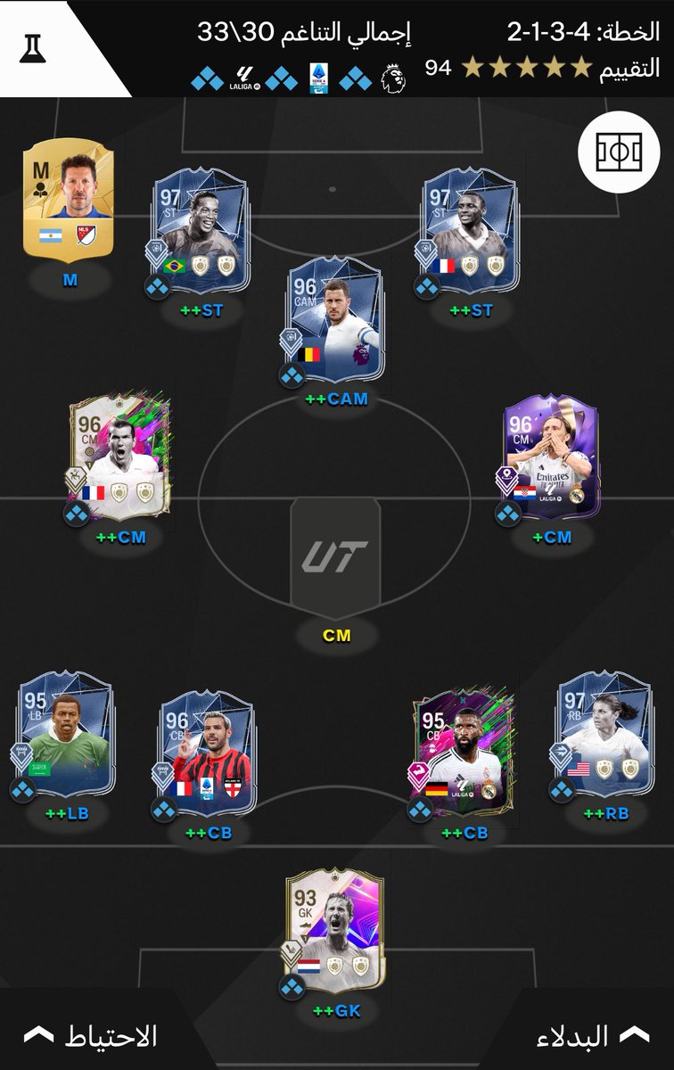 خالد tweet media