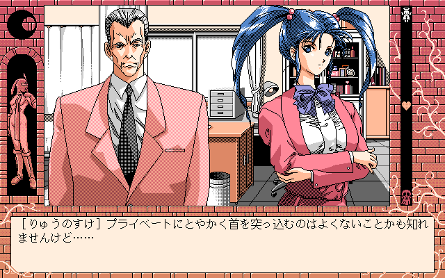 PC98_bot's tweet photo. Kekkou Kamen 2 - Oshioki Densetsu no Maki // Dynamic Pro // PC-98 // #pc98 #DynamicPro https://t.co/1OoHRIZXgL