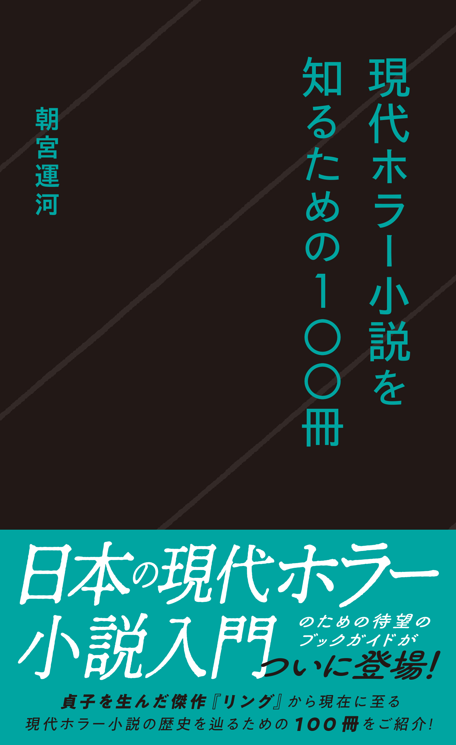 縄文ZINE (@jomonzine) / X