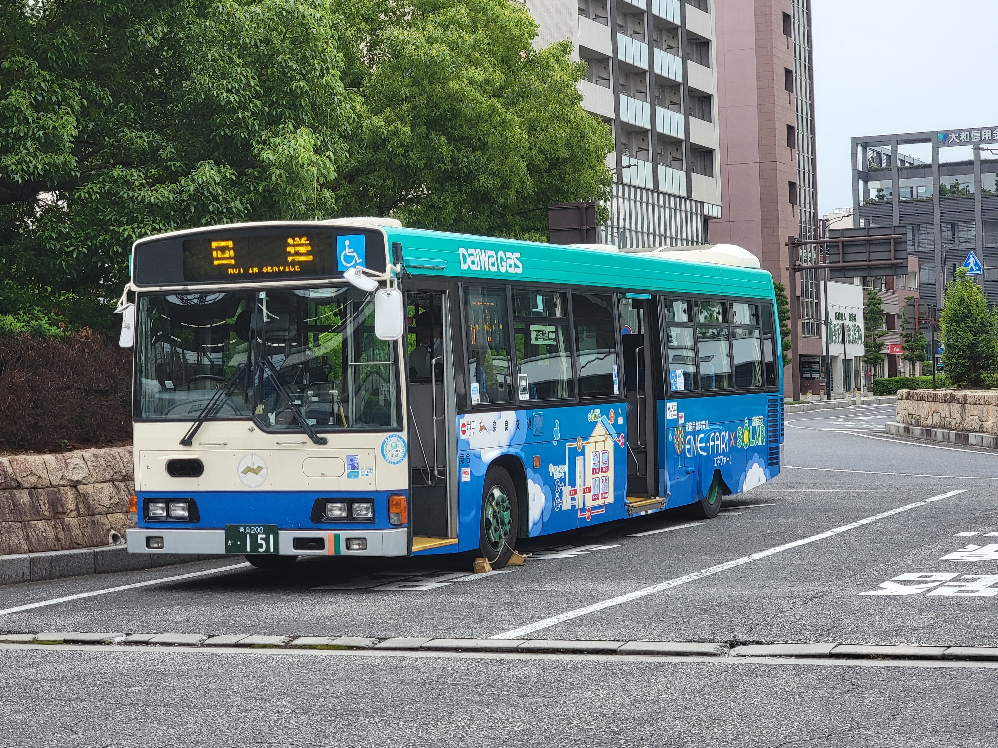 小倉【B10】 on X: 