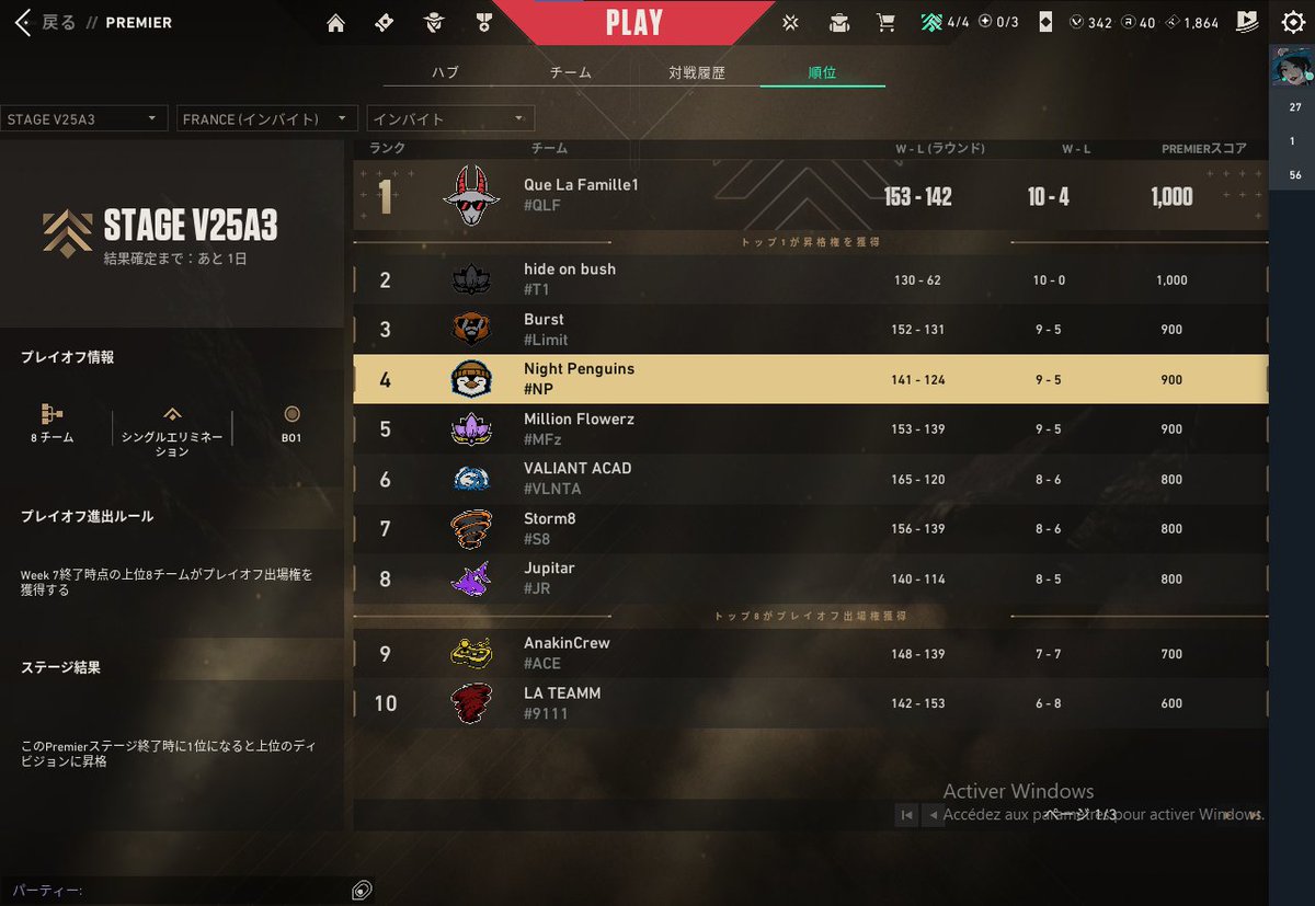 Qual playoffs demain avec les goats 
<a href="/nxryyVLR/">noryy</a> <a href="/zNysers/">Nynyy 🇵🇸</a> <a href="/LazzVLR/">lazz</a> <a href="/TheSixK9/">SixK9 🇵🇸</a>