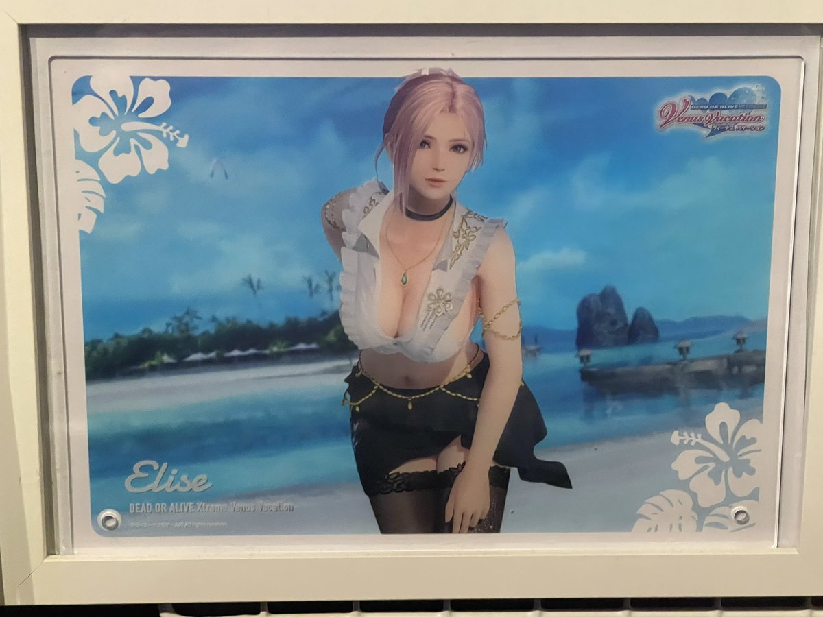 おはようございます。6月22日(日)🌤️
今日はボーリングの日🎳
#DOAXVV