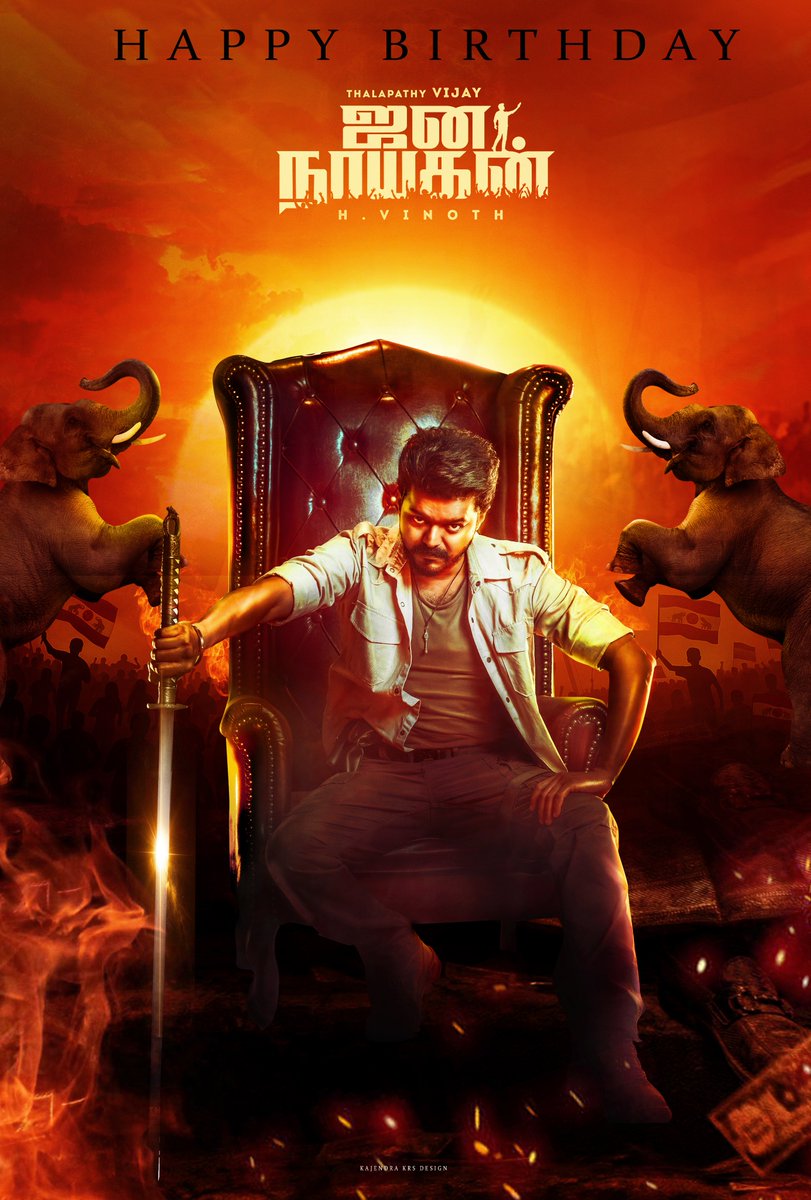 Happy Birthday King ! <a href="/actorvijay/">Vijay</a> ⭐❤️‍🔥
#Design #JanaNayagan #HBDThalapathyVijay 
.
#Vijay | #HVinoth | #JanaNayagan | #HBDVijay