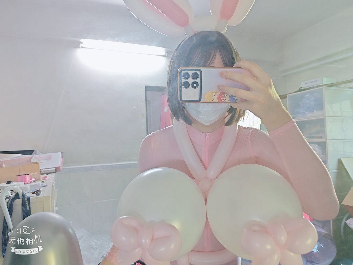 好大 的 胸🎈爆乳兔兔