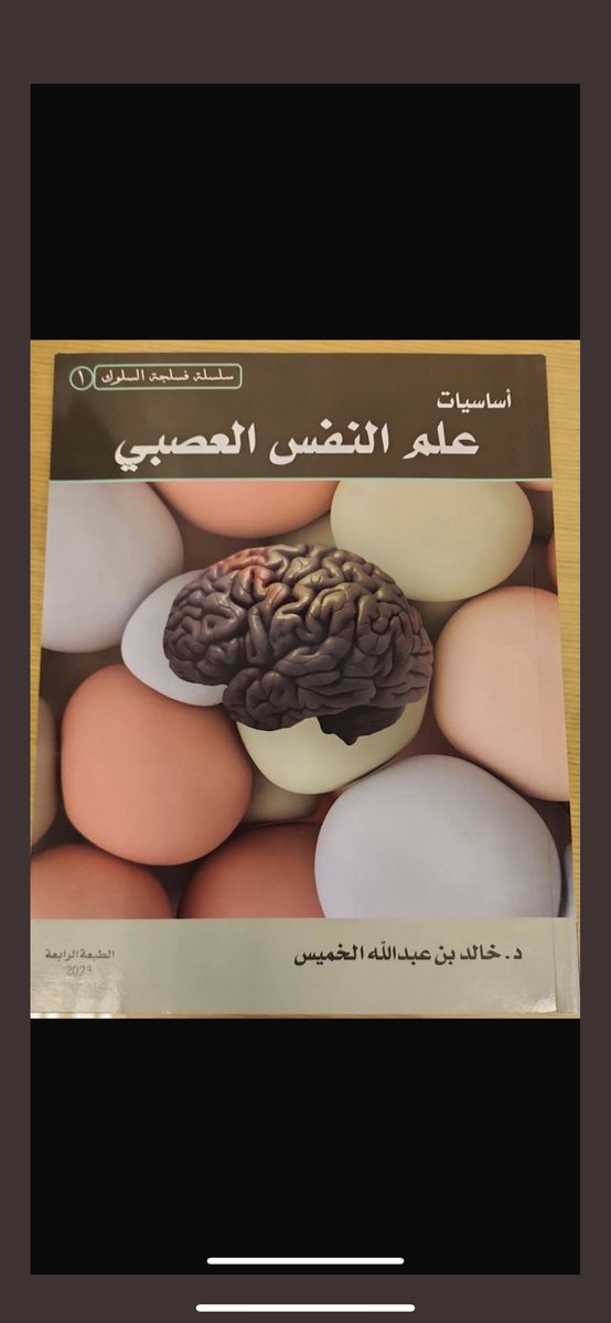 css_sa1's tweet image. سلام عليكم اللي عنده هالكتاب ومايحتاجه يكتب