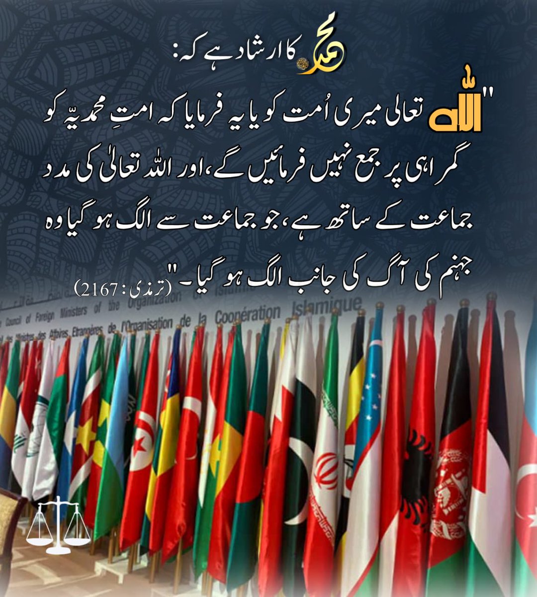 پاک بھارت جنگ پر جنگ بندی  پاکستان کی جراتمندانہ جوابی کارروائی کے باعث ممکن ہوئ۔ ٹرمپ کا اس سارے پس منظر میں کردار صرف اپنے بغل بچہ بھارت کو بچانے والا رہا ہے پاکستانی جوابی وار سے پہلے یہی ٹرمپ بھارتی جارحیت کو علاقائی معاملہ کہہ کر نظر انداز کر چکا تھا۔