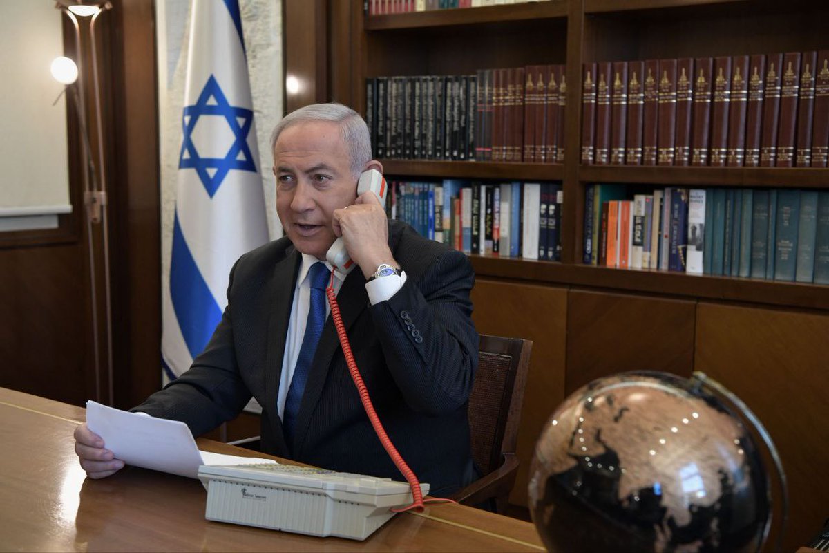 Israel's Bold Warning