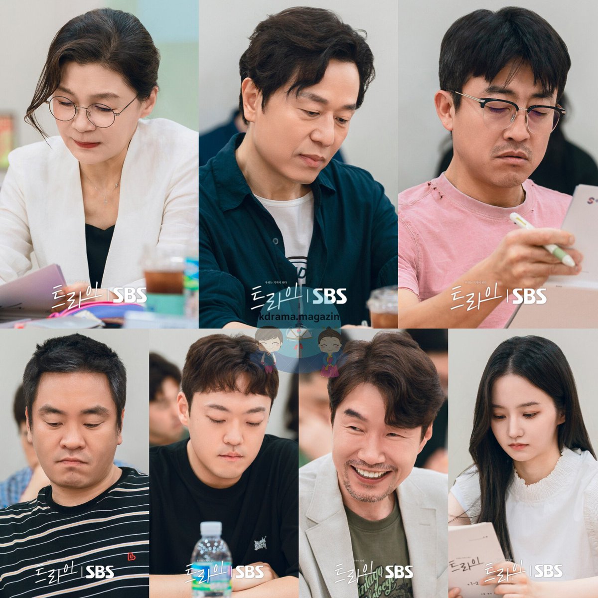 kdrama_magazin's tweet image. SBS Draması #TryWeAreAMiracle İçin Senaryo Okumasından Fotoğraflar Yayınlandı. 

#TRY #Try_WeBecomeMiracles
 #YoonKyeSang #LimSeMi #KimYohan #GilHaeYeon #KimMinSang #JangHyukJin #LeeSungWook #JungSoonWon #SongYoungKyu #ParkJungYeon #KimYiJoon 

👉 #kdramamagazinsenaryookumaları