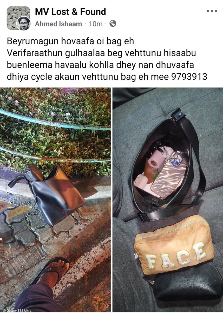 MV Lost & Found tweet media