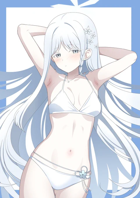 ナグサ