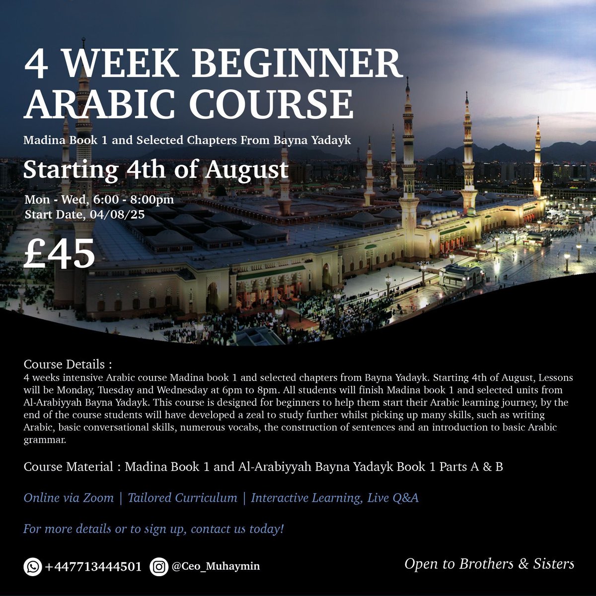 Starting in August In Sha Allah please repost and share, Baarakallahufeekum