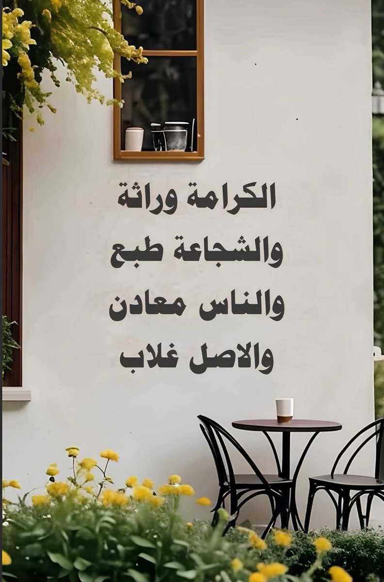 ‏‏௮ℳ (@_mef1) on Twitter photo 