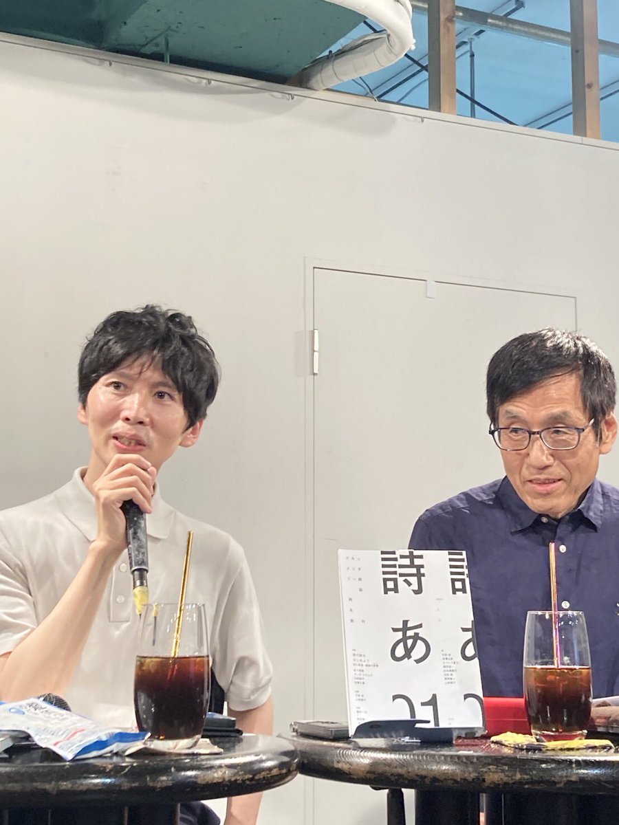 thinkpoesia (@thinkpoesia) / X