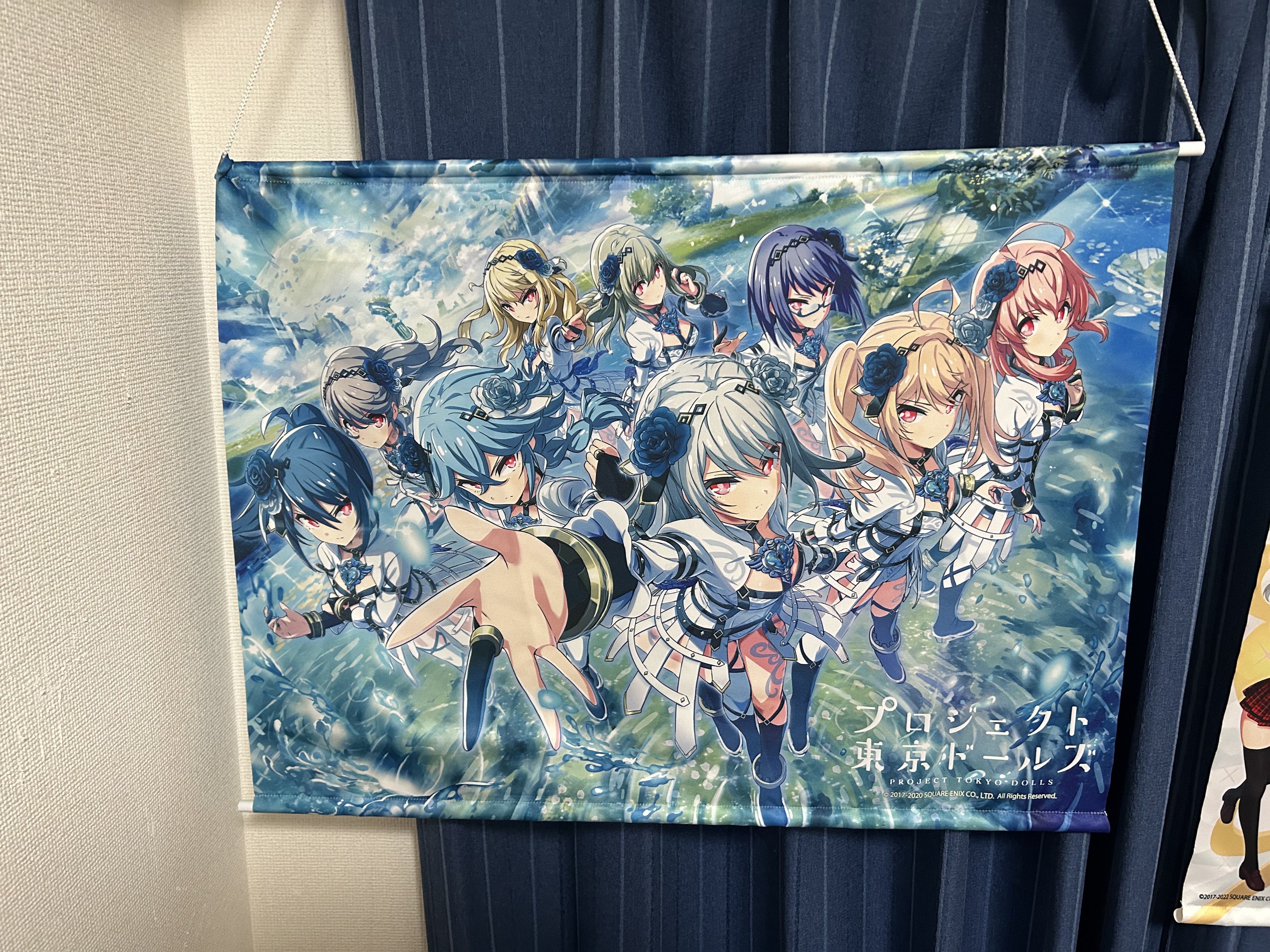 マスター綴りん on X: 