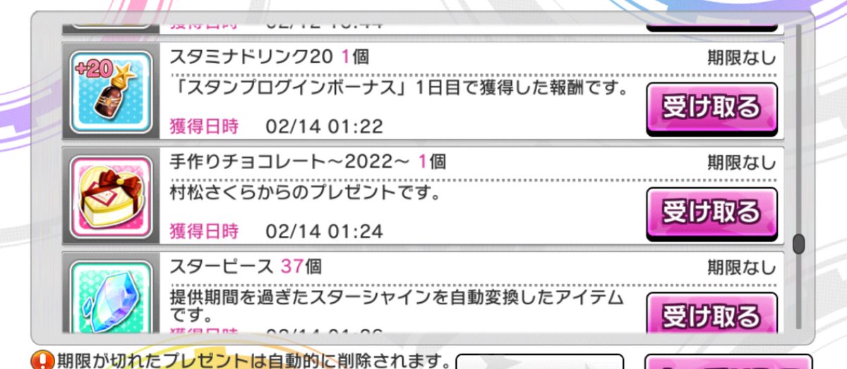 review-jsbook のオプションで paper=a4 とすると左右どちらかの