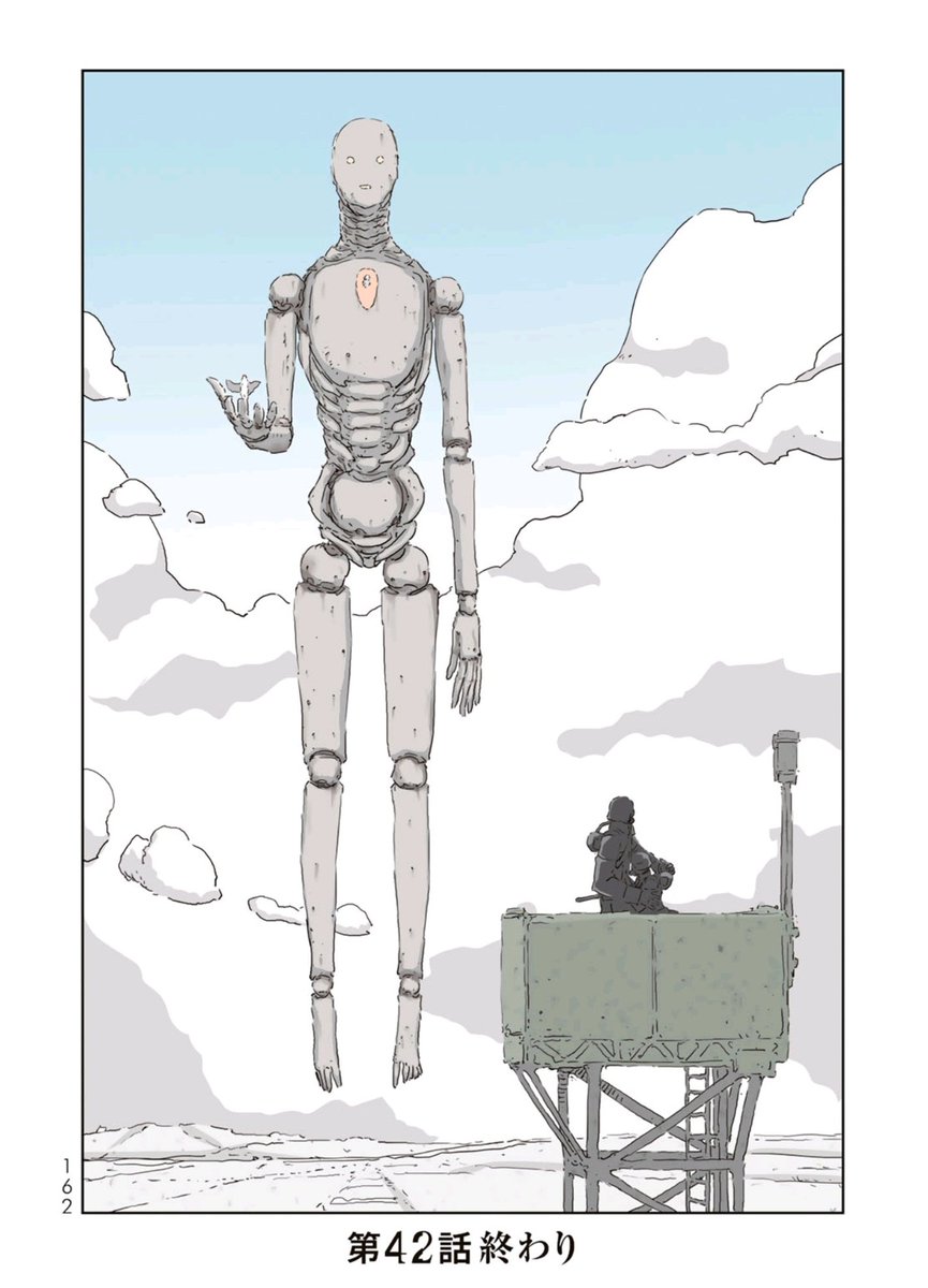 Your boss will see something like this and then ask if you can still work.