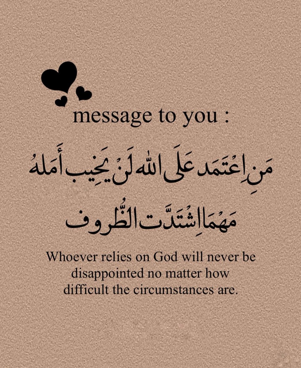 todaymessagee's tweet photo. https://t.co/hc0cspkePF