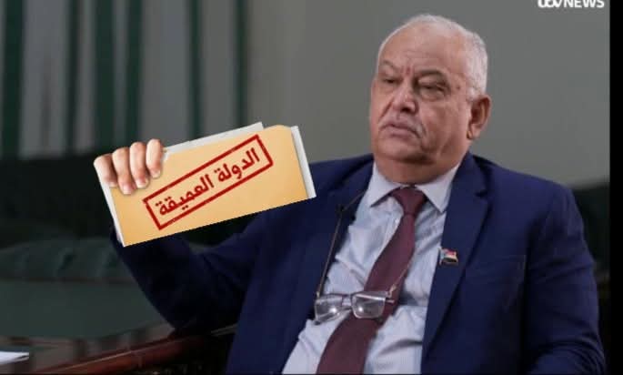 "أخاف عليه من الاغتيال، فحافظوا على المخلصين."
نحن في زمنٍ أصبح فيه الصادقون عملة نادرة، والمخلصون يُحاربون بدل أن يُكرموا.
الفاسدون لا يطيقون وجود من يعري فسادهم، فيسعون لتهميشه أو التخلص منه.
فليكن بيننا وعيٌ بأن نحمي من تبقّى من الشرفاء، فهم آخر ما تبقى من ضمير هذا الوطن.