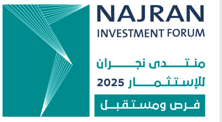⏱️ | 80 ساعة
تفصلنا عن إطلاق الحدث الأضخم في منطقة #نجران
#منتدى_نجران_للاستثمار