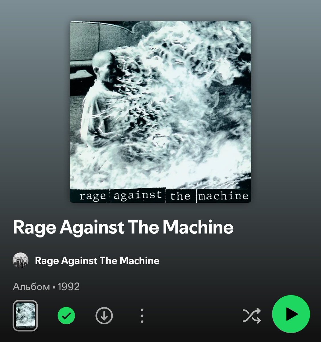 scorp_1999's tweet photo. @Spotify https://t.co/Ar1ciIHzh8