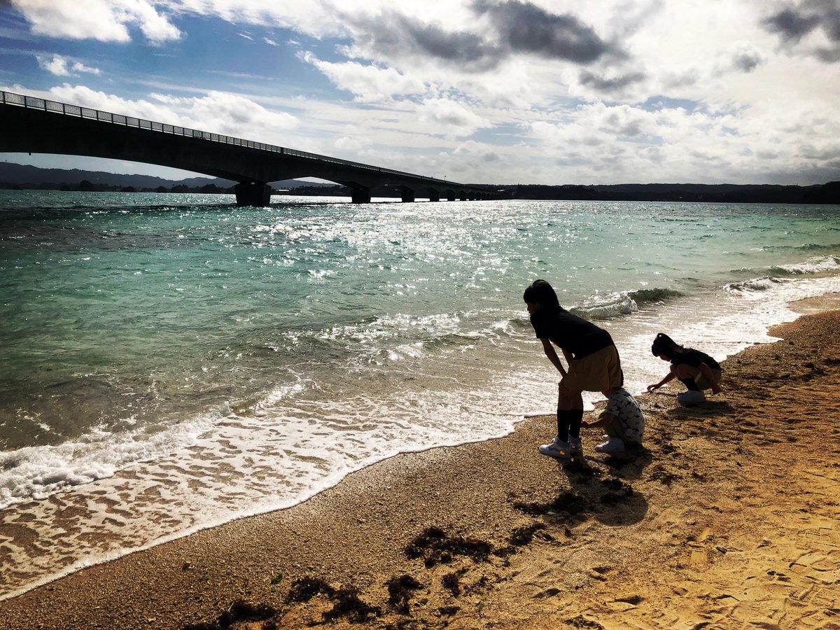 #古宇利島 #沖縄 2020年1月7日