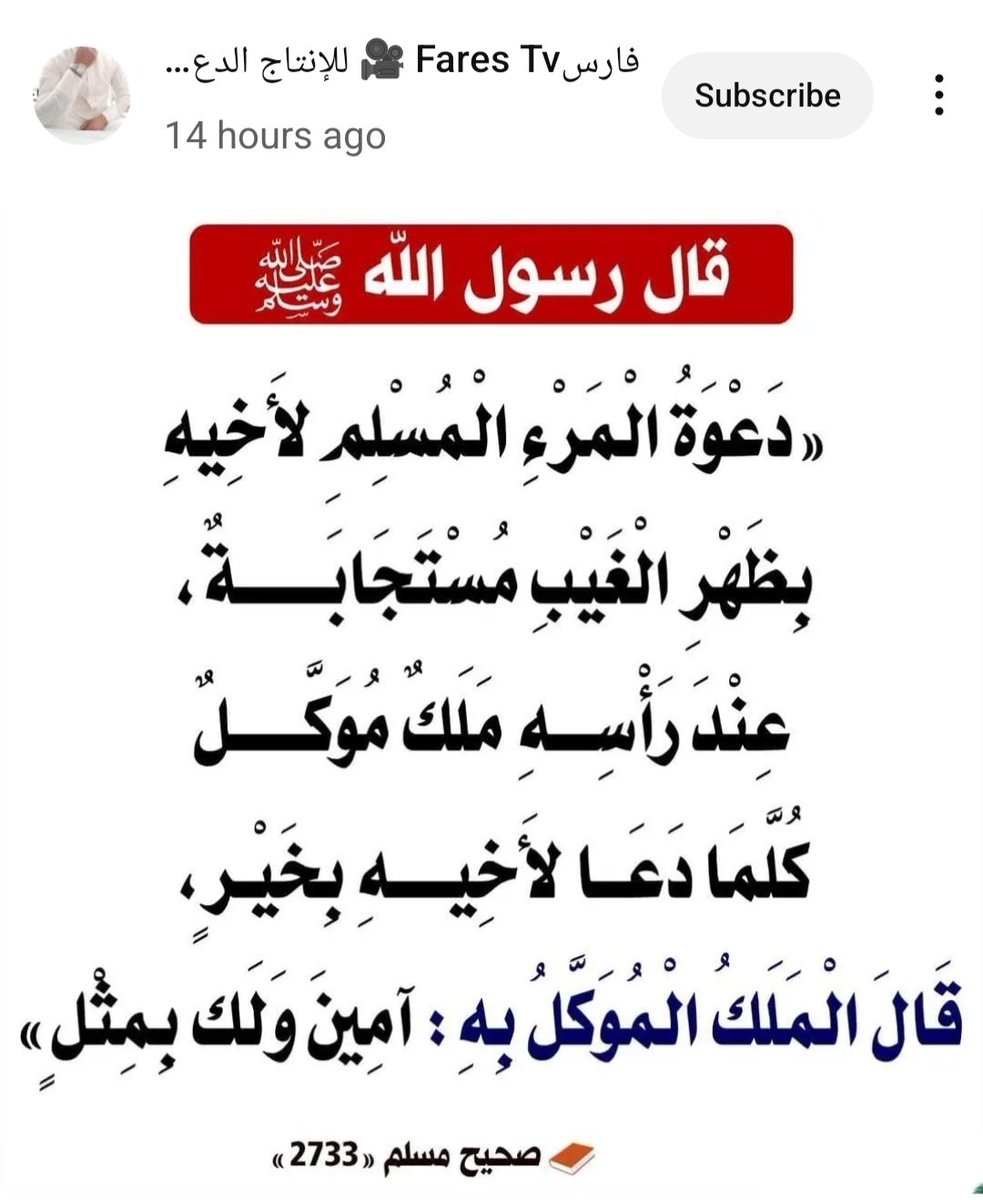 drigonnnnn🇵🇸🇵🇸🇵🇸🇵🇸🇵🇸🇵🇸🇵🇸🇵🇸 (@brqfrq) on Twitter photo 