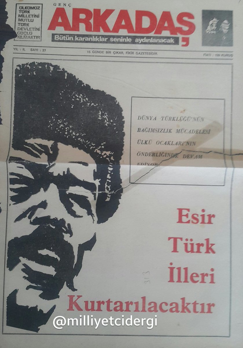 Bozulamaz yıldızların dizisi,
Esir Türkler içimizin sızısı,
Ölüm zaten alnımızın yazısı,
Bu yürekler bir gün daha yanamaz,
Tarih Türk’ü “tutsak”diye anamaz! 

Fethi Tevetoğlu