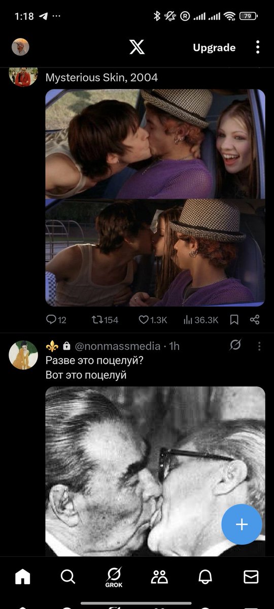 сас пишес tweet media