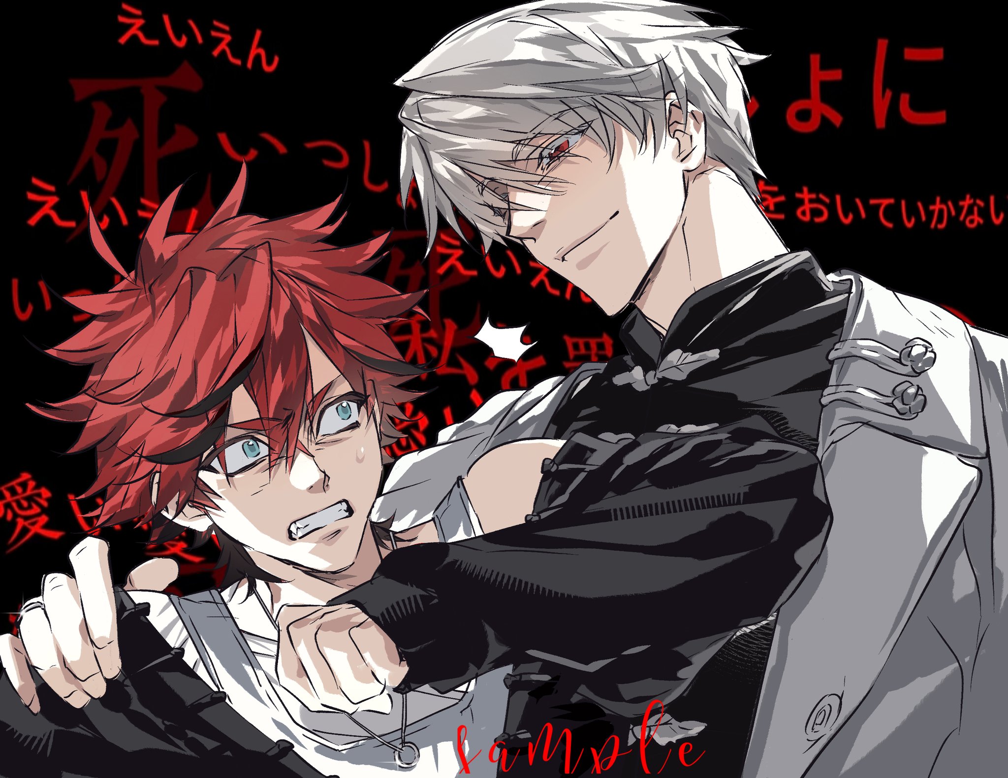 極楽街 極楽街【公式】 (@gokurakugaiinfo) / X