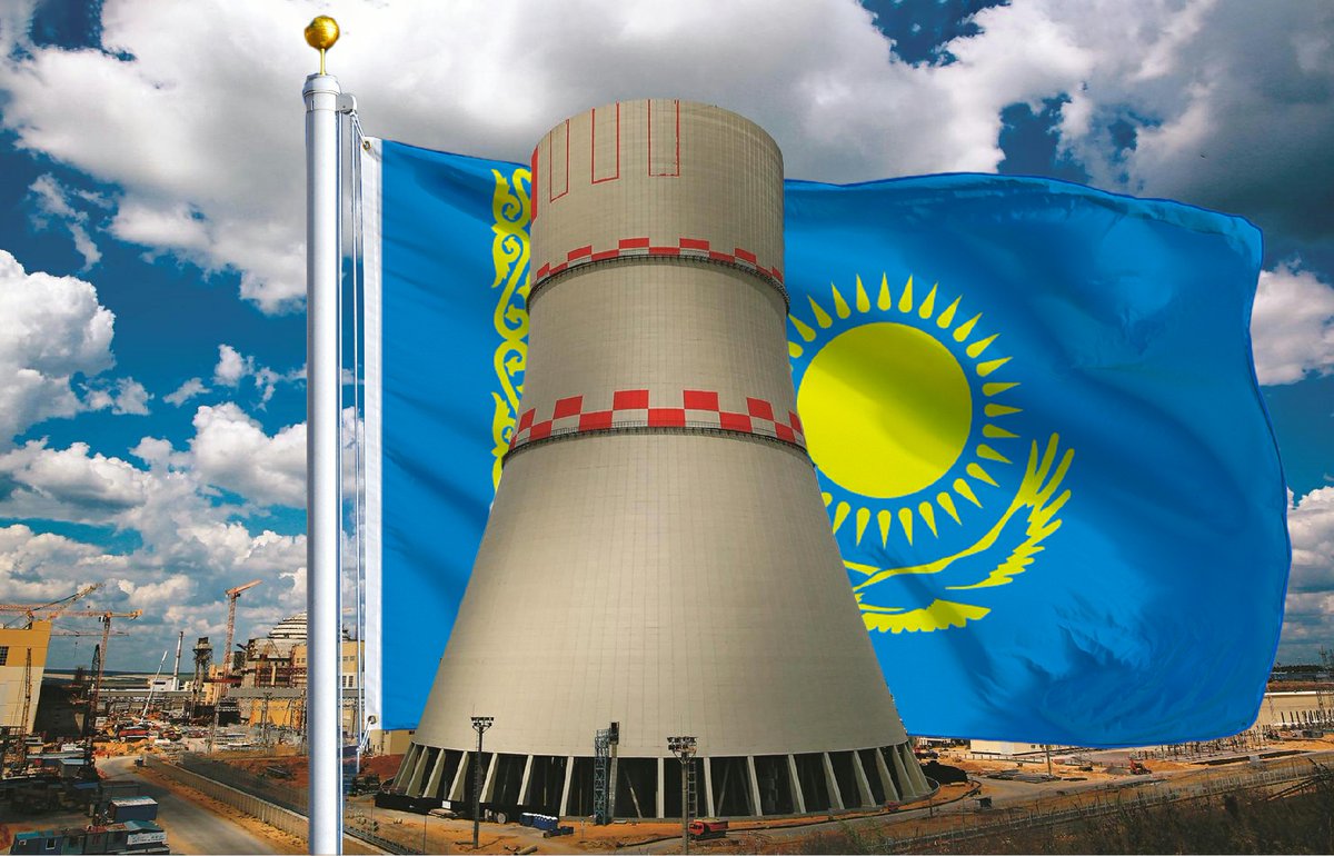 ⚛️🇰🇿 Kazakhstan Moves Ahead with Its First Nuclear Power Plants

Kazakhstan has selected Russia’s Rosatom and China National Nuclear Corporation (CNNC) to lead separate consortiums for its first-ever nuclear power plants, the country’s atomic energy agency confirmed.

🔹 Nuclear