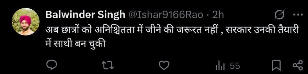dhakaadhaka's tweet photo. @DIPRRajasthan Skin care influencer kitni sajag h ras pariksha k prati ye hi nahi inke alawa  @harshitpathak34  @Ishar9166Rao 
गनीमत ये हो गई है की अब RPSC को जाली अकाउंट्स और फर्जी comments का सहारा लेना पड़ रहा है अपनी क्रेडिबिलिटी को prove करने के लिए @RPSC1 सही कहा ना https://t.co/nQIYxkvlW9